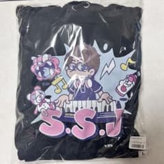 最終値下げ】志尊淳 2025 S.S.J グッズ パーカー 黒 - メルカリ