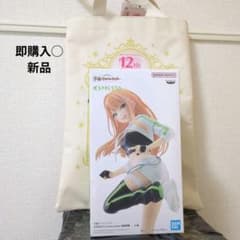 [Brand New] BANDAI ESPRESTO Figure Set