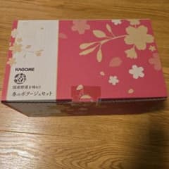 KAGOME 国産野菜を味わう 春のポタージュセット 16袋入のサムネイル