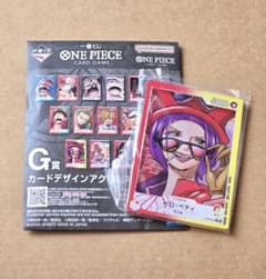 ONE PIECE CARD GAME 이치 반 쿠지 아크릴 스탠드 벨로 베티