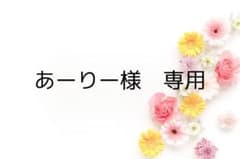 大人気♡デザインネイル（特典付き！）のサムネイル