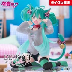 初音ミク Desktop Cute フィギュア ～猫耳Tシャツver.～（タイクレ限定