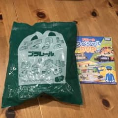 ハッピーセット　プラレール第一弾のサムネイル