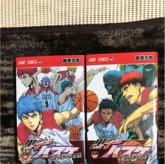 쿠로코의 농구 EXTRA GAME 전편, 후편 세트