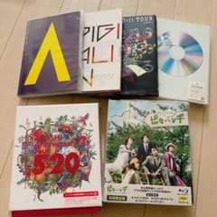 嵐DVD、Blu-rayセット - メルカリ
