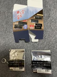 m35737293075_1.jpg?1728636950