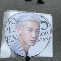 EXO チャニョル うちわ 早い者勝ちのサムネイル