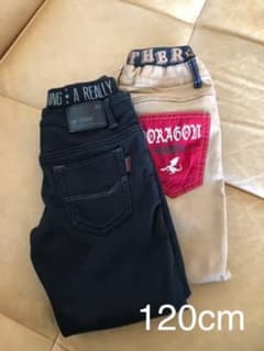 値下げしました★ストレッチパンツ・120・ブラック&ベージュ・2枚★長ズボンのサムネイル