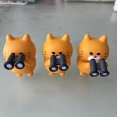 ノラネコぐんだん　そうがんきょう　フィギュア 3体セット カプセルトイのサムネイル