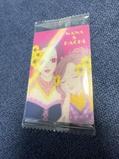 NANA・大崎ナナ & 小松奈々・ウエハースのサムネイル