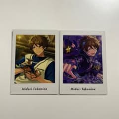あんスタ ぱしゃっつ 高峯翠のサムネイル