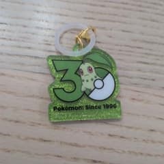 ポケチャーム３０周年ロゴマスコット　チコリータのサムネイル