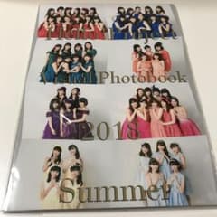 hello project visual photo bookのサムネイル