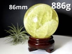 天然石 特大サイズ シトリンスフィア 虹入り 886g 台座付き - メルカリ