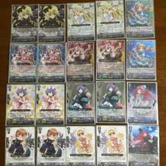バミューダデッキのサムネイル