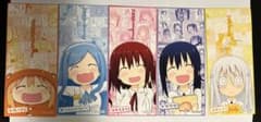 うまる様専用 描き下ろし しおり 15セットのサムネイル