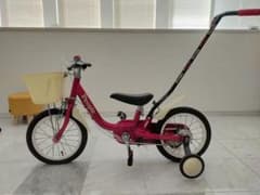自転車　子供　14インチのサムネイル