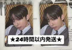 BTS ARIRANG JUNGKOOK グク 2枚のサムネイル