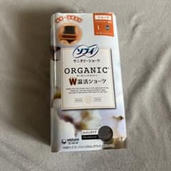 ソフィ〈L〉温活ショーツ サニタリー　ハイウエスト＋腹巻のサムネイル