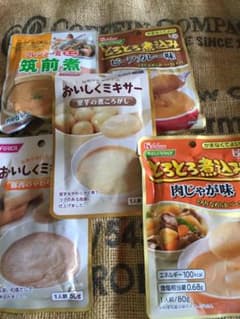 噛まずに食べれる介護食10袋セットのサムネイル
