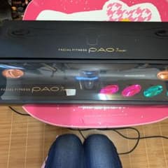 パオのサムネイル