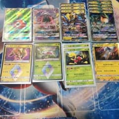 レックウザデッキのサムネイル
