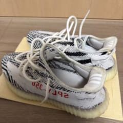adidas YEEZY BOOST 350 V2 スニーカーのサムネイル