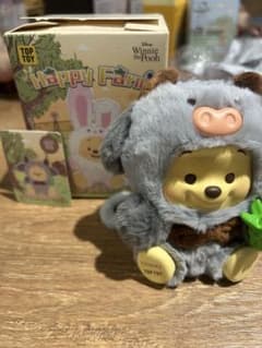 TOP TOY Disney Winnie the Pooh Calf