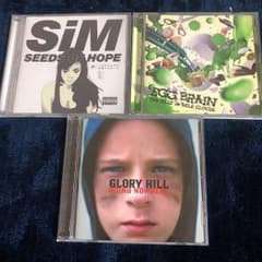 メロコアCDセットのサムネイル