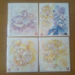 プリキュア色紙art4のサムネイル