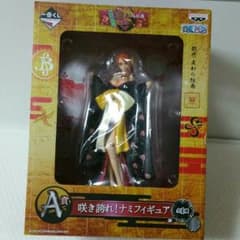 一番くじワンピースフィギュアナミ未開封のサムネイル