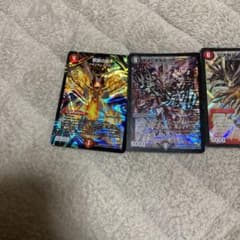 デュエルマスターズカードのサムネイル