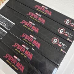 Spider-Man Happy Lottery Prize G: A2 Poster (6 out of 9 types) - Price Reduced