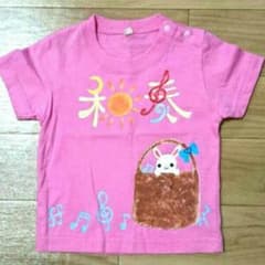 試作品名前Tシャツ／うさぎ柄のサムネイル