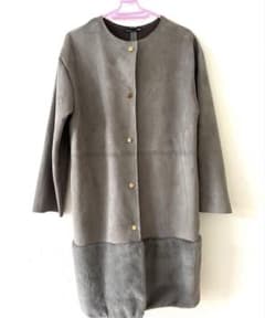 美品　ZARA フェイクスエードコート　裾ファー　グレー