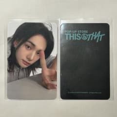 스키즈 this&that 팝업 상품 구입 특전 트레카 현진