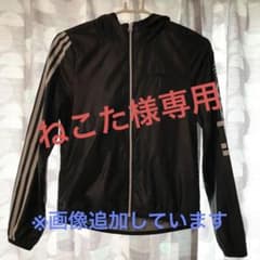 アディダスのナイロンパーカーのサムネイル