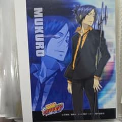 家庭教師ヒットマンREBORN! 六道骸 ブロマイド - メルカリ