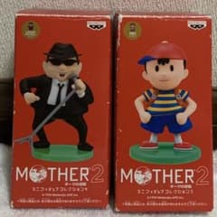最終値下げ】 MOTHER2ミニフィギュア(ネス、トンズラブラザーズ