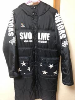 スボルメ ベンチコート 160  SVOLMEベンチコートのサムネイル