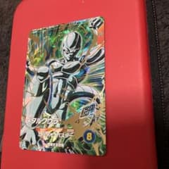 ドラゴンボールスーパーダイバーズ SDV5-051 メタルクウラ GDR