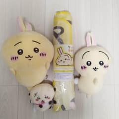 치이카와 토끼 러그 매트 1개 + 봉제인형 2개