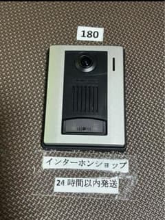 ダイキンコントロールシステム関連機器（DⅣ-NET）運転リモコンBRC301G5 ダイキンコントロールシステム関連機器（DⅣ-NET）運転リモコン