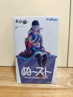 開封発送】劇場版 モノノ怪 薬売り ぬーどるストッパー フィギュア