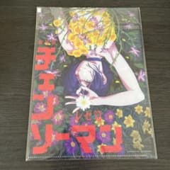 チェンソーマンレゼ編　クリアファイルのサムネイル