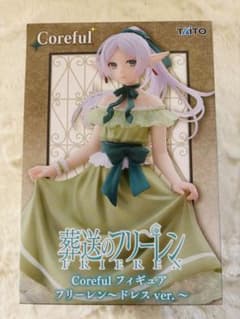 葬送のフリーレン Coreful フィギュア フリーレンのサムネイル
