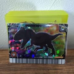 恐竜キング】 クリオロフォサウルス シークレット - メルカリ