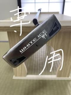 ODYSSEY WHITE ICE パター 355G - メルカリ