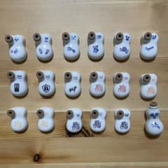 崎陽軒　ひょうちゃん　醤油さし 18個セットのサムネイル