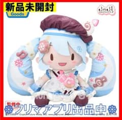 新品未開封 初音ミクシリーズ 雪ミク2026 ふわぷち どでかジャンボ